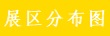资质荣誉