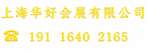 13800138***