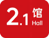 2.1火锅及烧烤食品馆